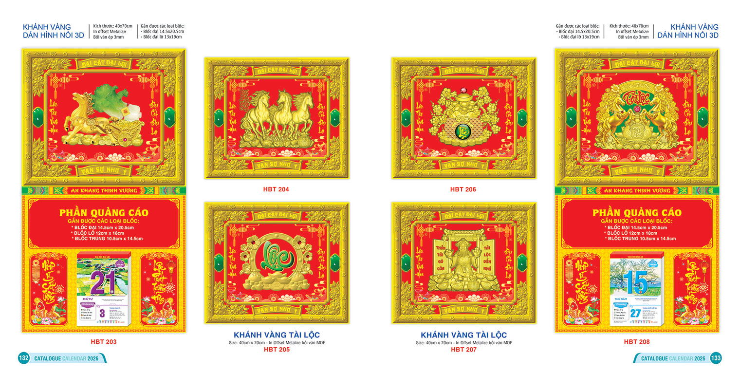 Khánh Vàng Dán Hình Nổi 3D
