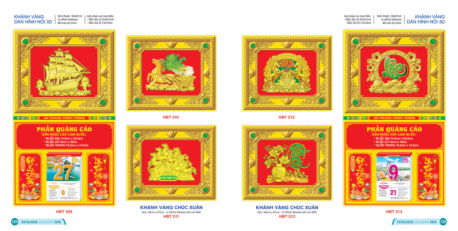 Khánh Vàng Dán Hình Nổi 3D