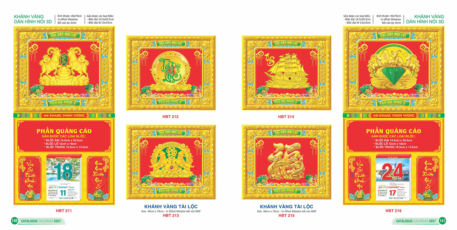 Khánh Vàng Dán Hình Nổi 3D