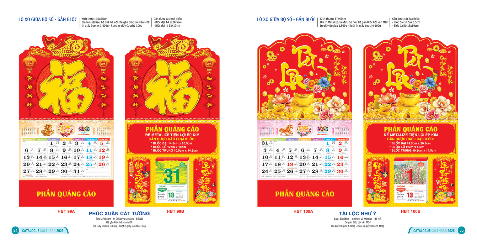 LỊCH LÒ XO GIỮA BỘ SỐ - GẮN BLỐC