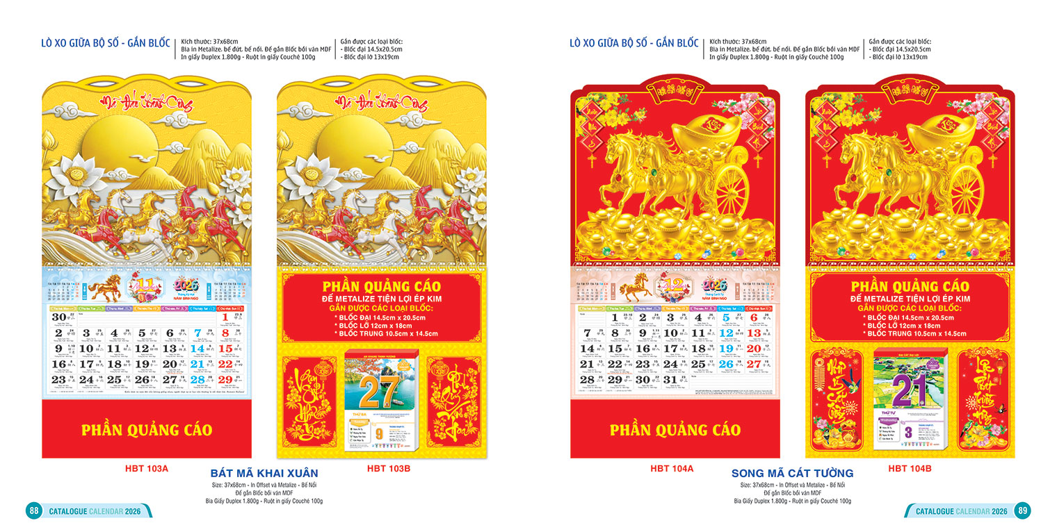 LỊCH LÒ XO GIỮA BỘ SỐ - GẮN BLỐC