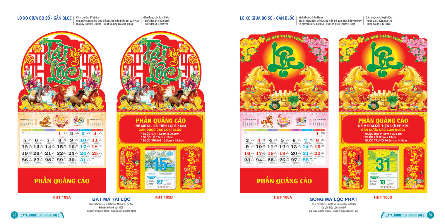 LỊCH LÒ XO GIỮA BỘ SỐ - GẮN BLỐC