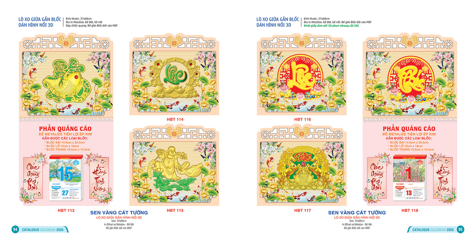 Lịch Lò Xo Giữa Gắn Blốc - Dán Hình Nổi 3D
