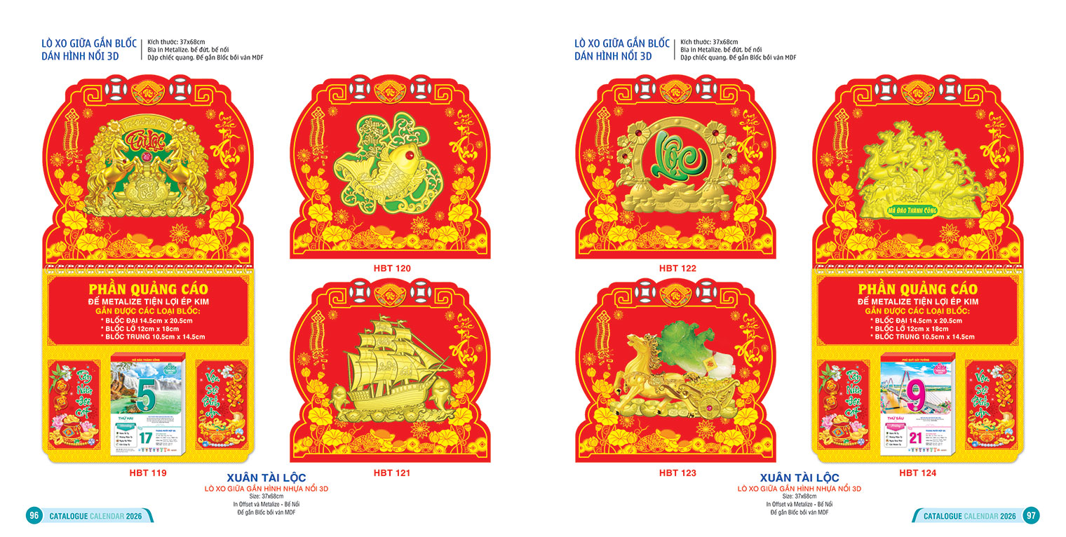 Lịch Lò Xo Giữa Gắn Blốc - Dán Hình Nổi 3D