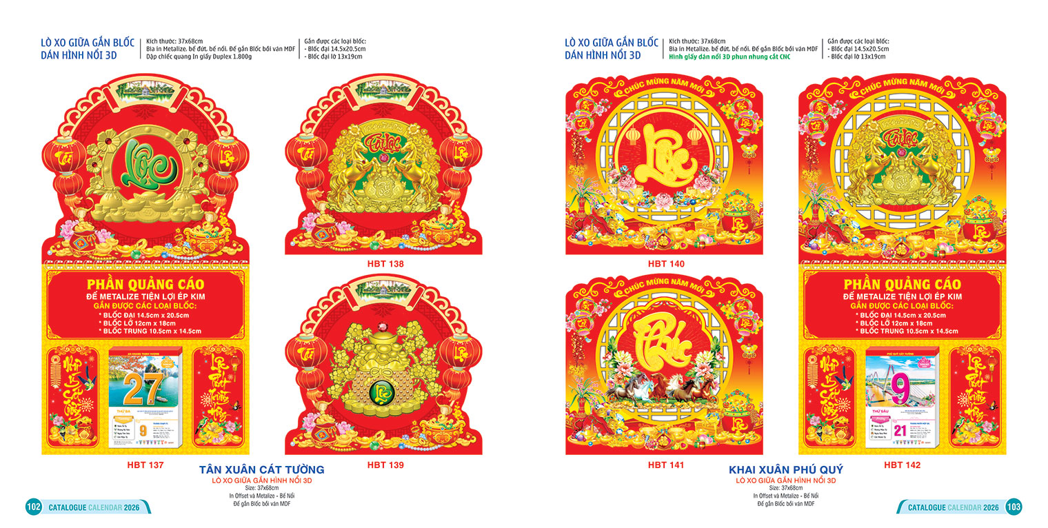 Lịch Lò Xo Giữa Gắn Blốc - Dán Hình Nổi 3D
