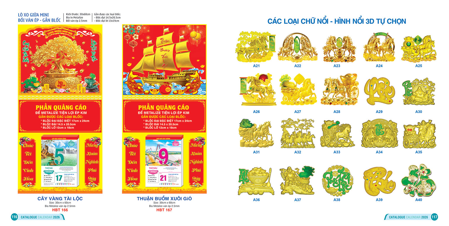 Lịch Lò Xo Giữa Mini Bồi Ván Ép - Gắn Blốc