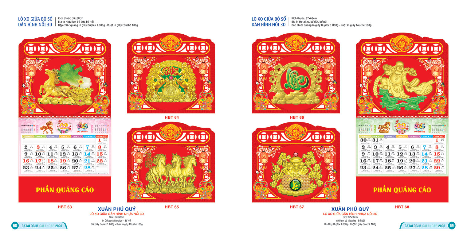 LÒ XO GIỮA GẮN HÌNH NHỰA NỔI 3D